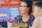 娱乐前线吃瓜的明星叫什么,揭秘“吃瓜”明星背后的故事
